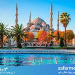 حقایق جالب و شنیدنی درباره مسجد آبی استانبول!