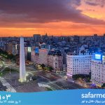 سفری به بوینس آیرس ، پایتخت آرژانتین