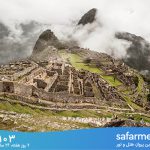 شهر گمشده اینکاها ، در پرو