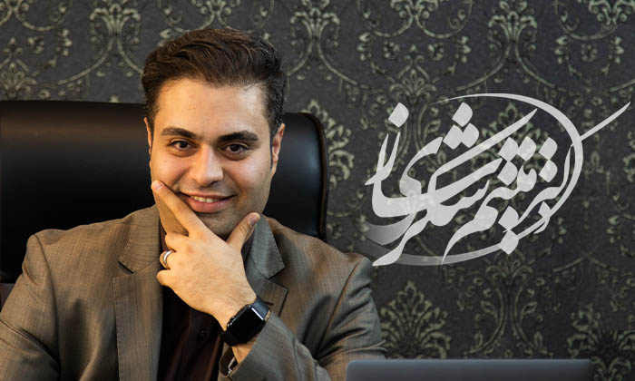 دکتر میثم شکری ساز کارآفرین موفق ایرانی